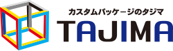 田島梱包資材株式会社(カスタムパッケージのTAJIMA)